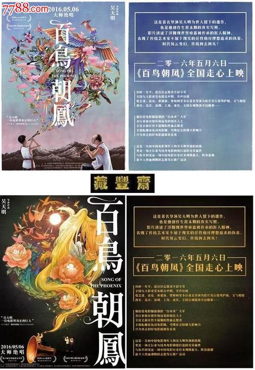 做假日本大阪药科大学文凭毕业证