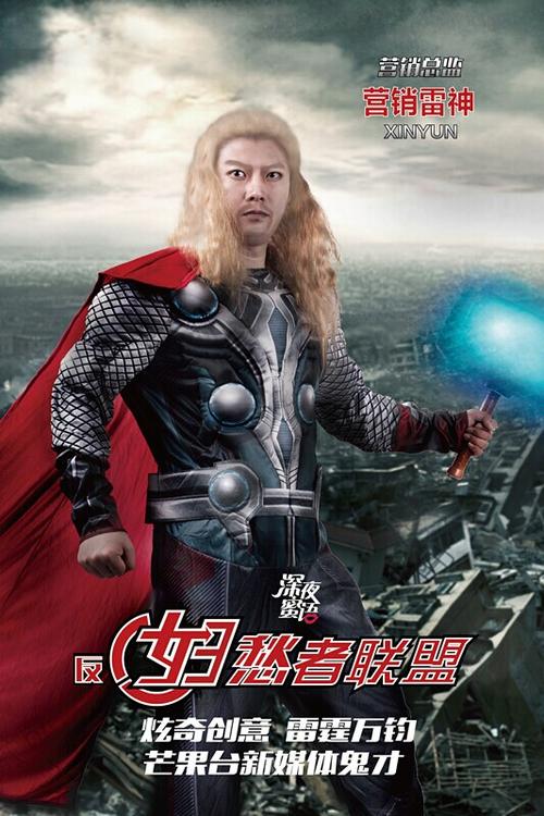 做个假爱德华王子岛省身份证